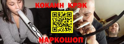 трава Краснознаменск
