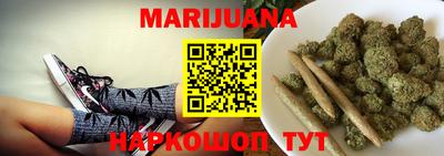 прущий лед Краснодар