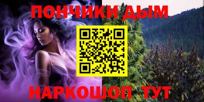 трава Краснознаменск