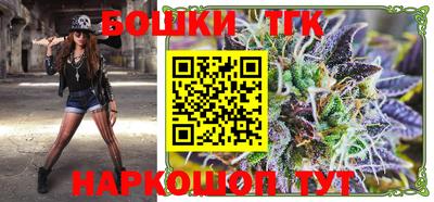 а пвп мука Краснокаменск