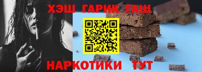 трава Краснознаменск