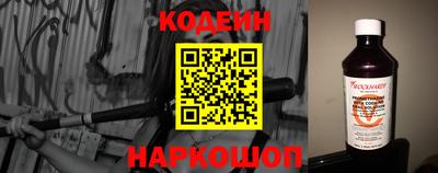 а пвп мука Краснокаменск